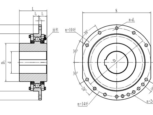 長沙鼎立傳動機械有限公司_聯(lián)軸器生產和銷售|機械傳動機改造|聯(lián)軸器專利原產地 長沙鼎立傳動機械有限公司_聯(lián)軸器生產和銷售|機械傳動機改造|聯(lián)軸器專利原產地